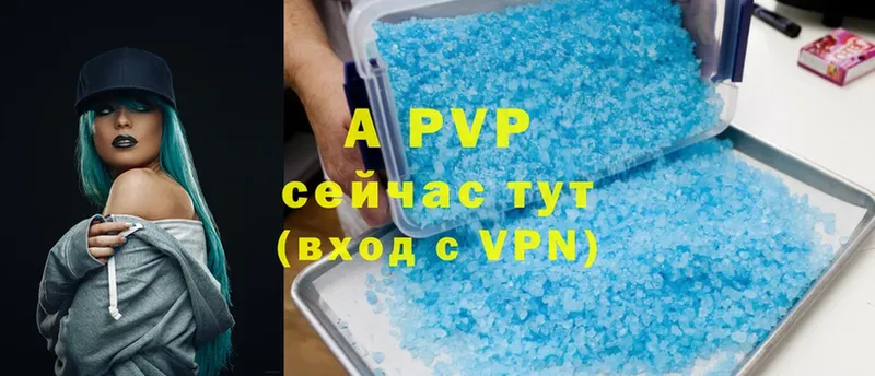 сколько стоит  Дудинка  Alfa_PVP мука 